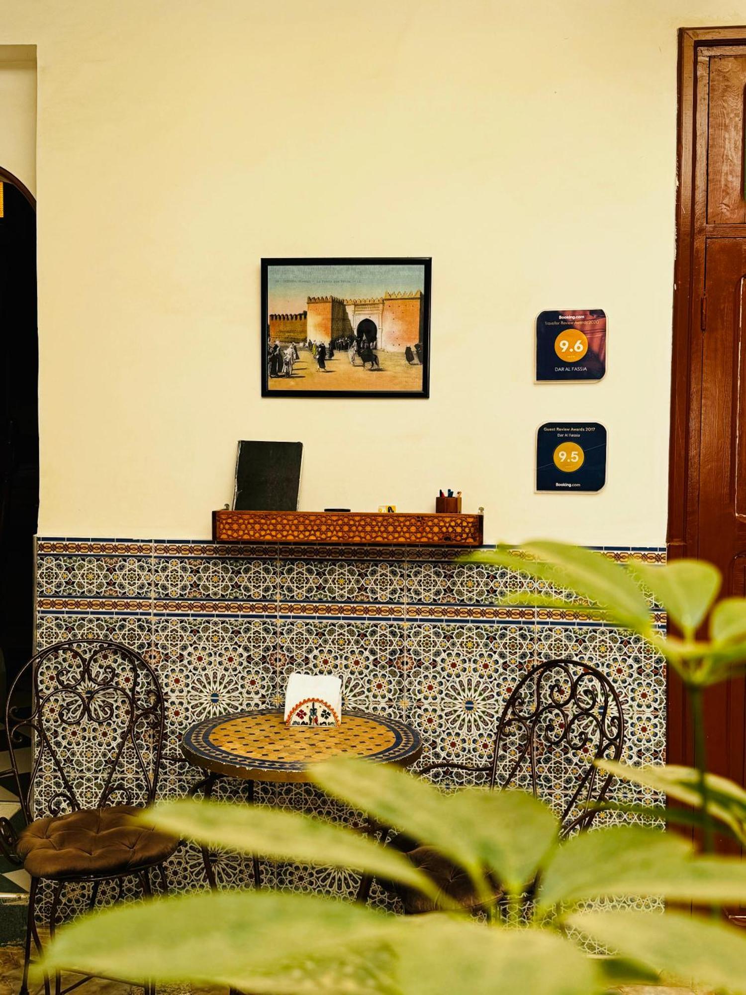 Riad Dar Al Fassia Уджда Экстерьер фото
